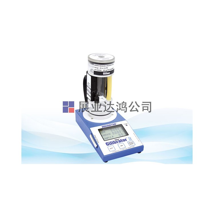 <b>Sensidyne Gilibrator-2一級標(biāo)準(zhǔn)氣流校準(zhǔn)器</b>