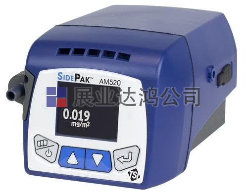 <b>美國TSI AM520個(gè)體暴露粉塵儀 氣溶膠監(jiān)測儀</b>