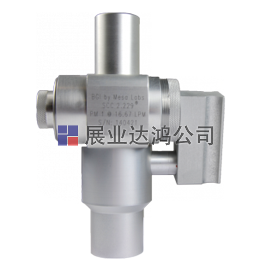  MesaLabs環(huán)境氣旋 銳切旋風(fēng)分離器(SCC 2.229)